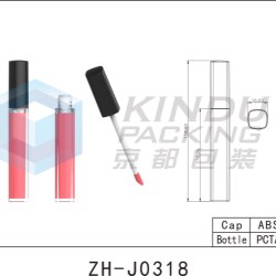 Lip Gloss Pack ZH-J0318